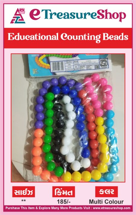 Educational Counting Beads